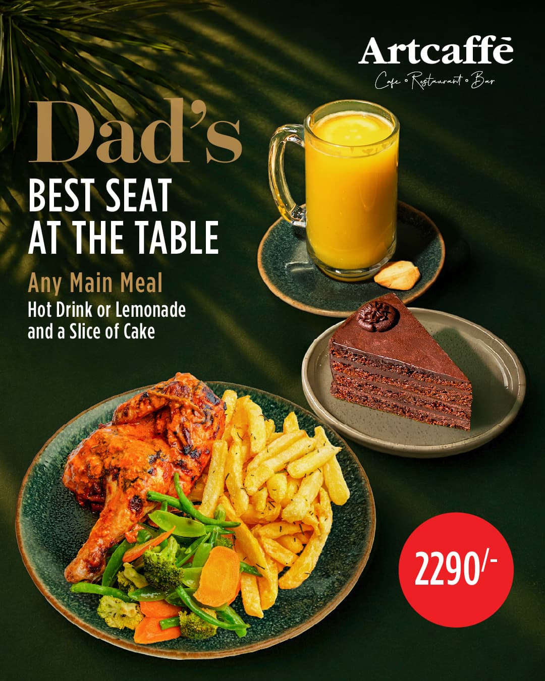 June Offers promotion 1 — Artcaffé Safari Centre Naivasha