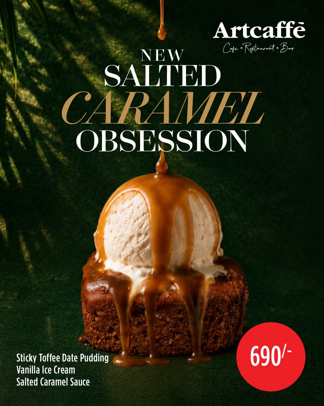 June Offers promotion 3 — Artcaffé Safari Centre Naivasha