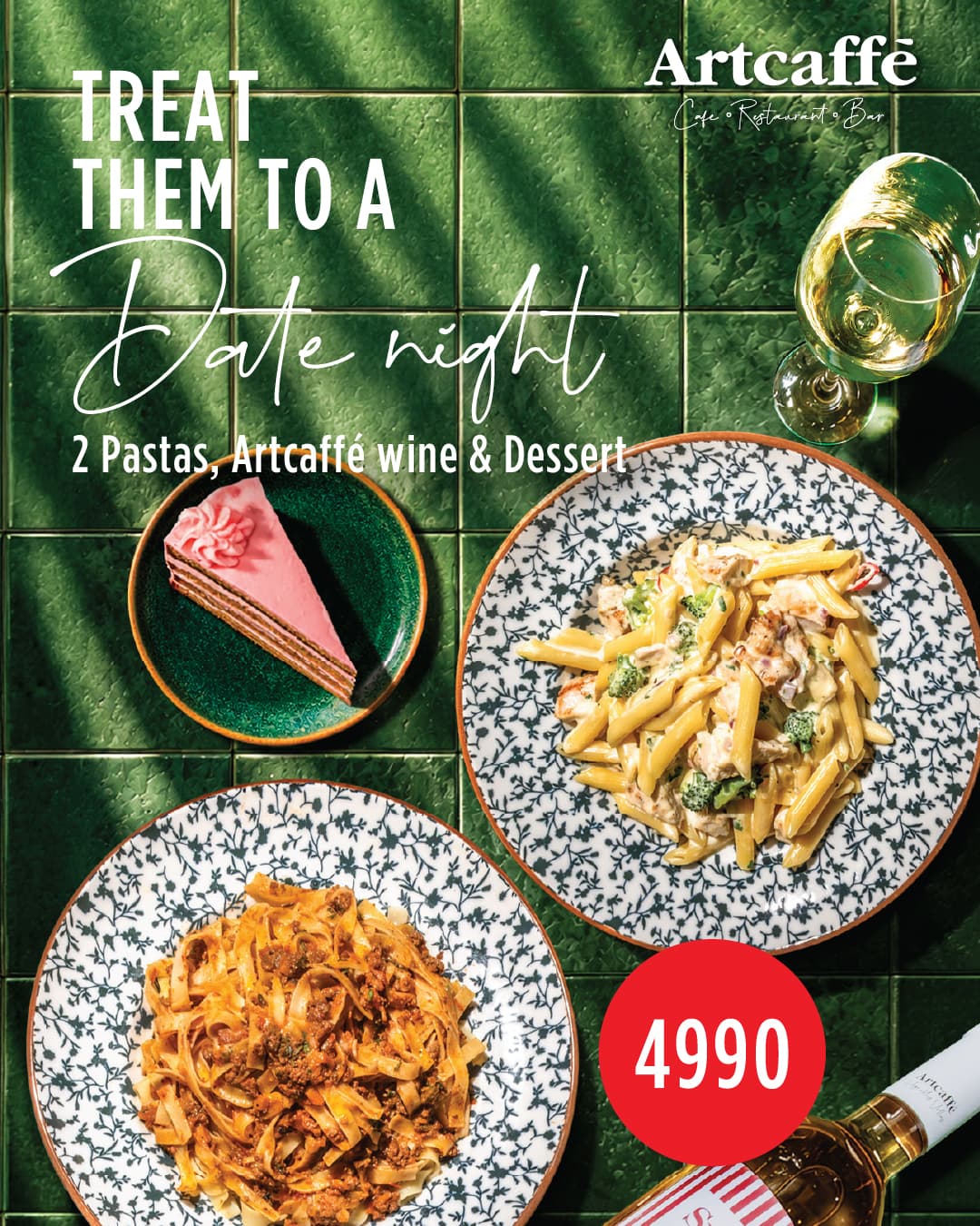 July Winter Menu Offers promotion 2 — Artcaffé Safari Centre Naivasha